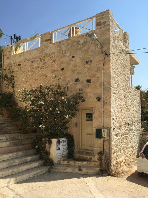 Stonehouse Elia Up Daire Myrtos Dış mekan fotoğraf